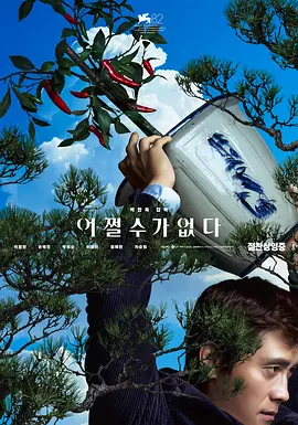尤物av网